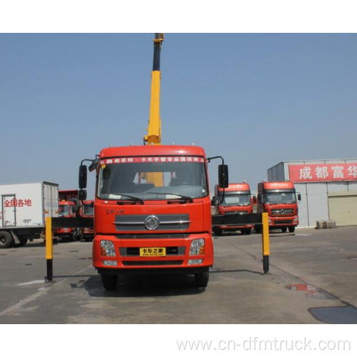 Dongfeng E31-534 Vehicle-mounted Crane